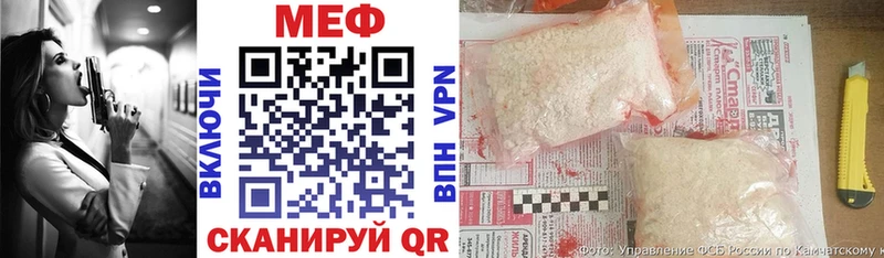 Где продают наркотики Ковдор Амфетамин ГАШИШ А ПВП Галлюциногенные грибы Бутират Бошки Шишки Cocaine