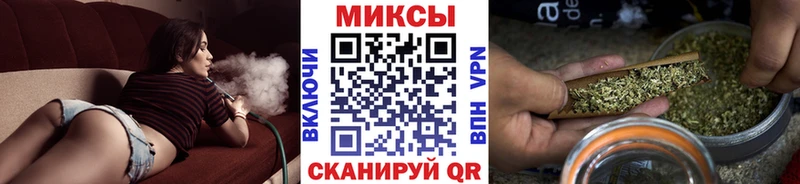 БУТИРАТ GHB Ковдор