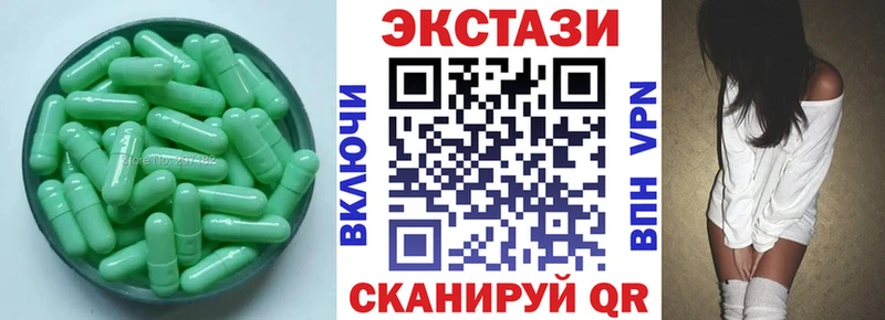 KRAKEN   Ковдор  ЭКСТАЗИ бентли  даркнет сайт 