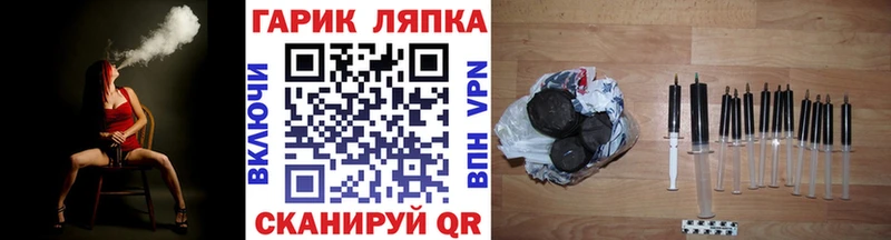 хочу   Ковдор  ГАШИШ VHQ 
