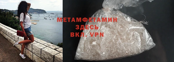 скорость Абдулино
