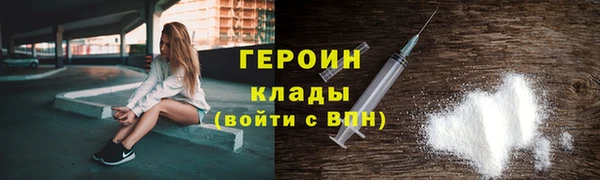 ПСИЛОЦИБИНОВЫЕ ГРИБЫ Алексеевка