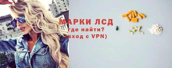 apvp Алексин