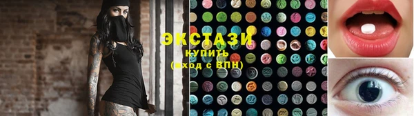 apvp Алексин