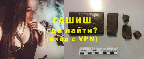 скорость Абдулино
