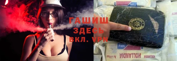 скорость Абдулино