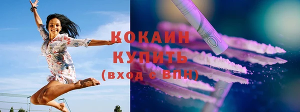 скорость Абдулино