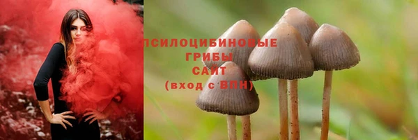 кокаин перу Абинск