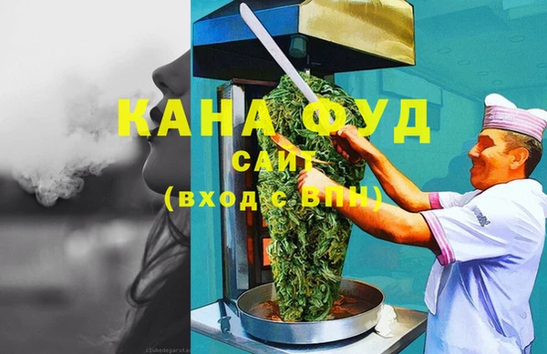 кокаин перу Алзамай