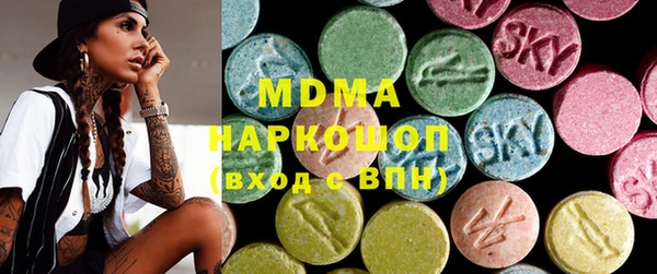 кокаин перу Алзамай