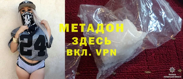 скорость Абдулино
