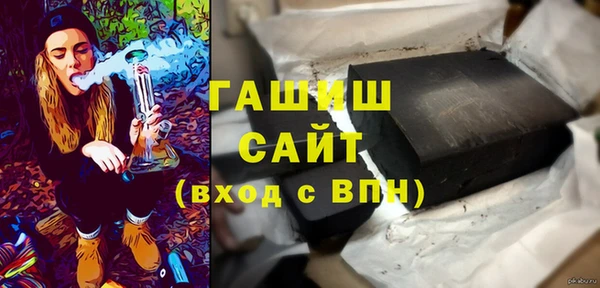 apvp Алексин