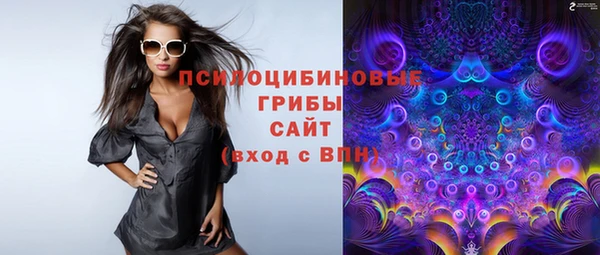кокаин перу Абинск