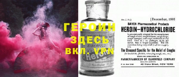 apvp Алексин