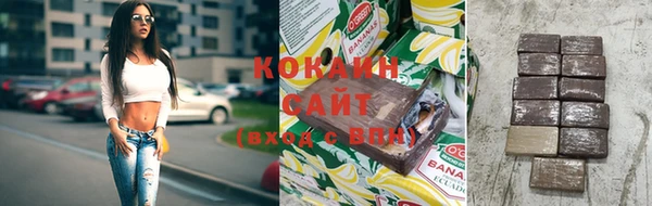 наркотики Пересвет