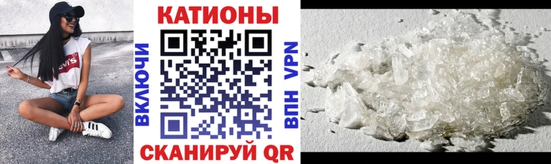 мега вход  Ковдор  МЯУ-МЯУ мука  сколько стоит 